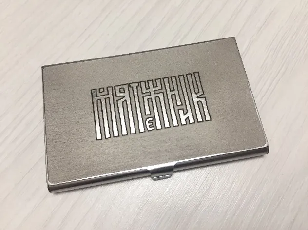 Главная визитница