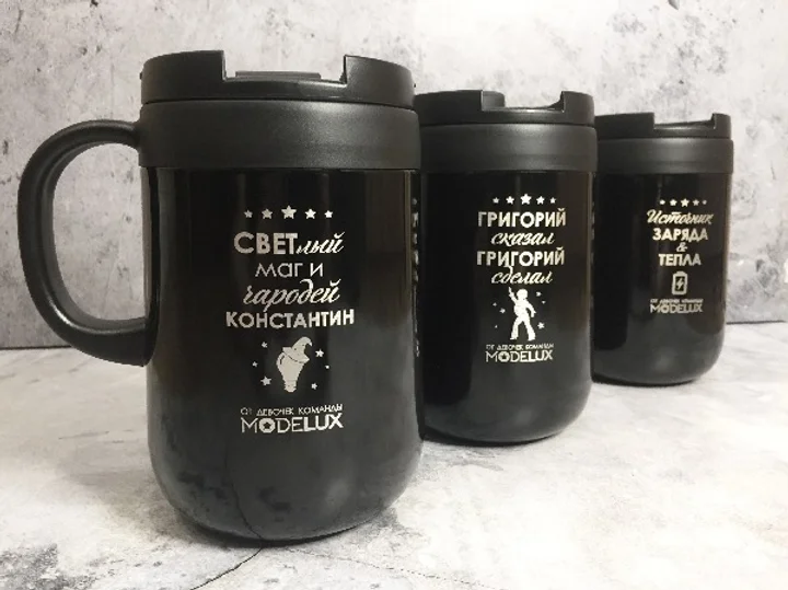 гравировка на кружке