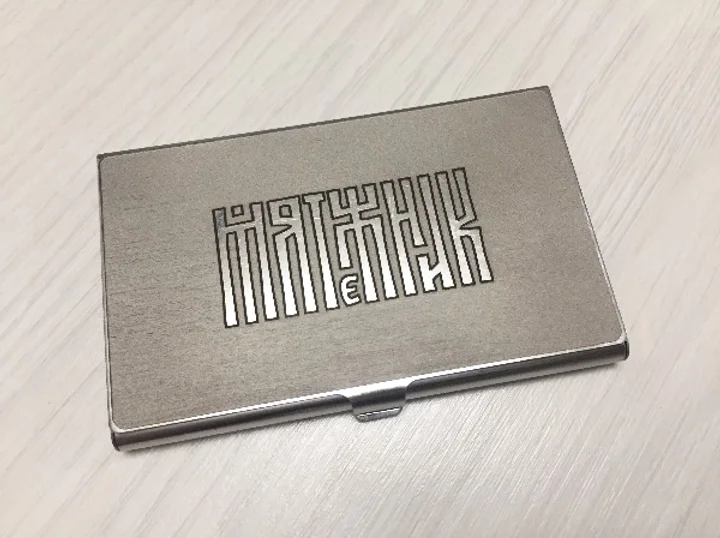 Визитница 4